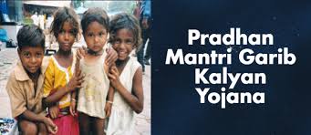  ಪ್ರಧಾನಮಂತ್ರಿ ಗರೀಬ್ ಕಲ್ಯಾಣ ಯೋಜನೆಗೆ ಮುಖ್ಯಮಂತ್ರಿ ಅಭಿನಂದನೆ